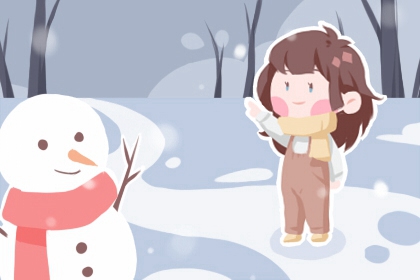 老黄历万年历|黄历2025黄道吉日查询|黄历2025年网