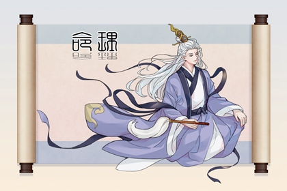 择吉黄历_黄历择吉_择吉皇历