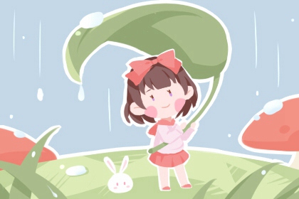 万年历老黄历|今日黄历查询|黄历万年历