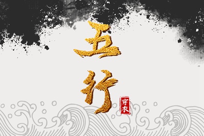 老黄历网|中国黄历查询|万年历日历黄历