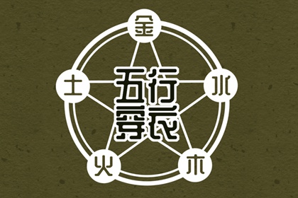 万年历查询表|万年历老黄历2025|黄道吉日万年历大全