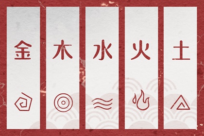 老皇历|择吉老黄历皇历|老皇历查询